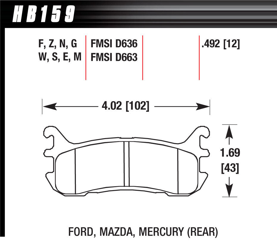 Street Brake Pads Rear Miata HPS